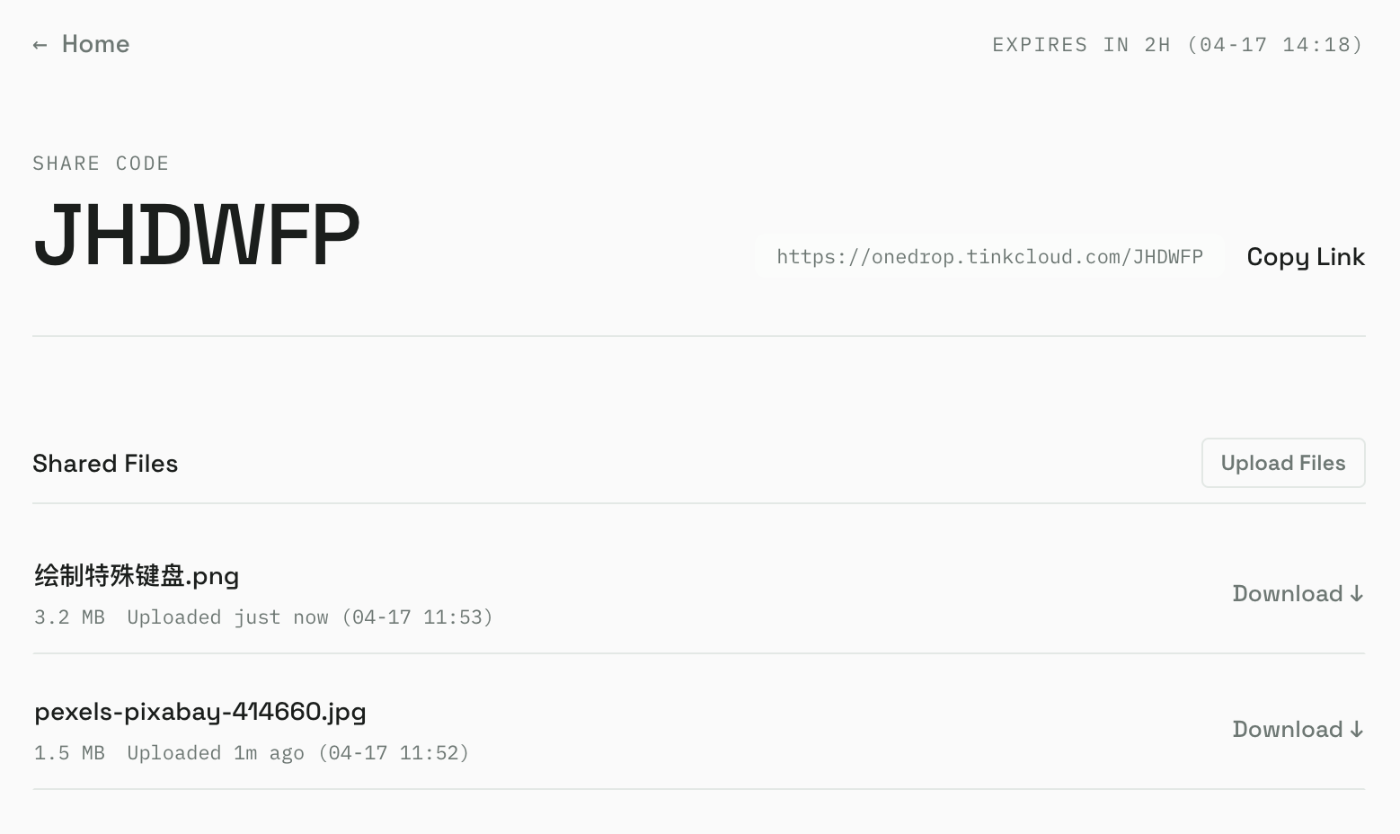 Onedrop 分享页面展示了一个包含文件列表的简洁界面
